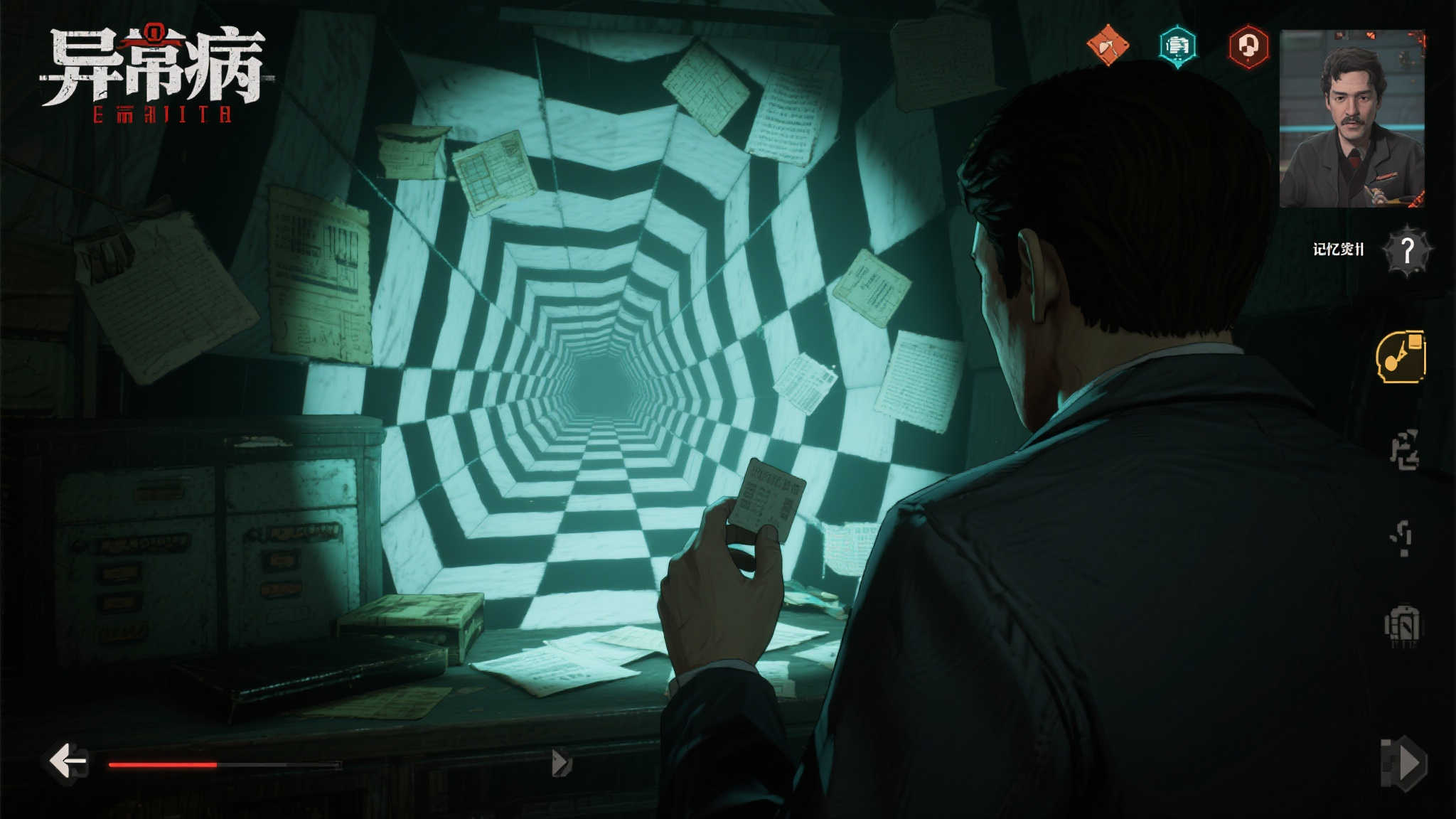 《异病侦探》:揭秘认知扭曲的真相,挑战现实边界 《异病侦探》:揭秘认知扭曲的真相,挑战现实边界