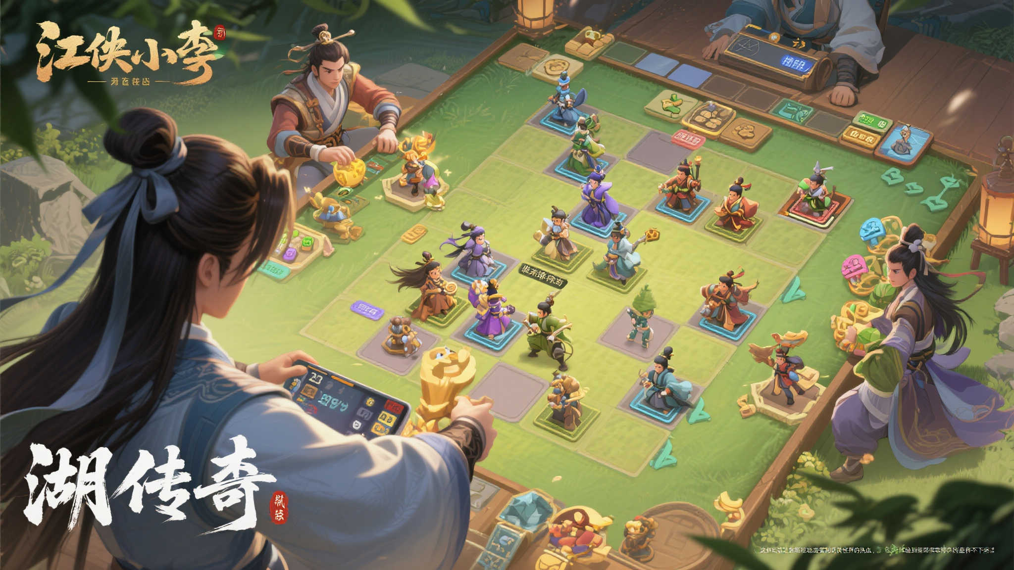 逆水寒手游二周年重磅更新:自走棋玩法与全景光追震撼来袭,6月27日正式上线! 逆水寒手游二周年重磅更新:自走棋玩法与全景光追震撼来袭,6月27日正式上线!